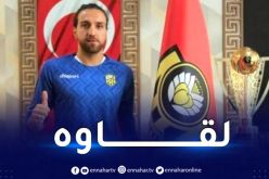 بعدما كان من المفقودين.. ملاطيا سبور يعلن وفاة حارس مرماه