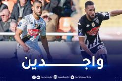 بن طالب وغولام أساسيان في مواجهة نانت