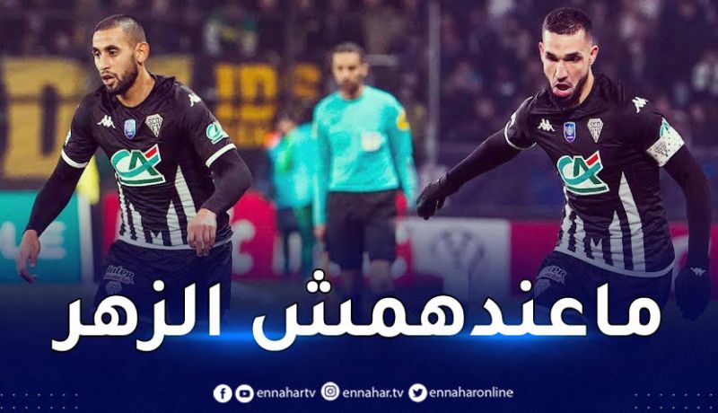 بن طالب وغولام يقصيان من منافسة كأس فرنسا