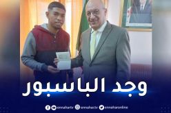 إدارة مولودية الجزائر تكشف موعد التحاق الملغاشي رازا