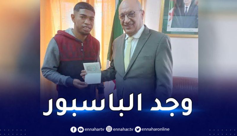 إدارة مولودية الجزائر تكشف موعد التحاق الملغاشي رازا