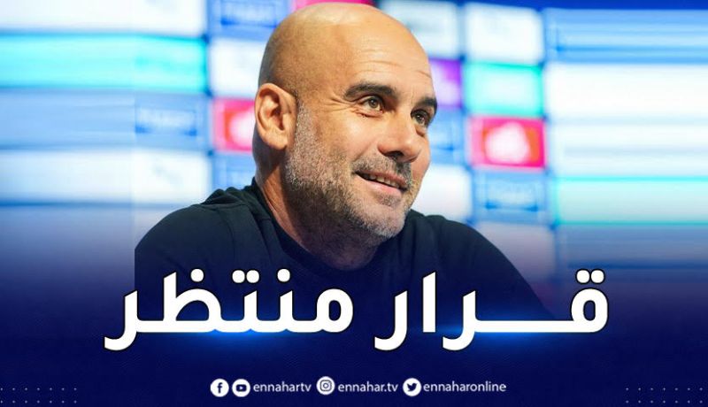 غوارديولا يحسم مستقبله مع مانشستر سيتي