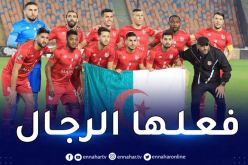 شباب بلوزداد يعود بالزاد كاملا من القاهرة أمام الزمالك