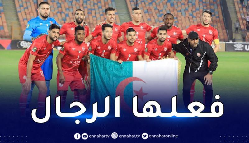 شباب بلوزداد يعود بالزاد كاملا من القاهرة أمام الزمالك