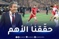 الكوكي :”كنا قادرين على الفوز بفارق أكبر أمام الزمالك” 