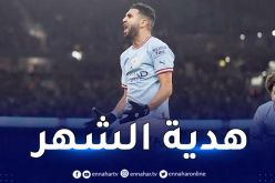 بعد تتويجه بجائزة أفضل لاعب.. محرز يوجّه رسالة خاصة لمتابعيه