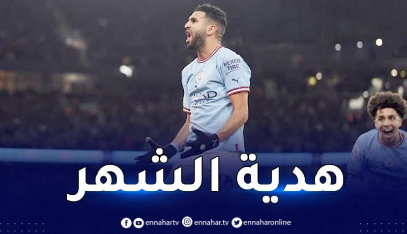 بعد تتويجه بجائزة أفضل لاعب.. محرز يوجّه رسالة خاصة لمتابعيه