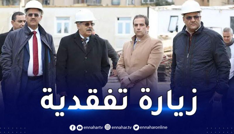 بالصور.. رئيس مجمع سوناطراك يزور مركز مولودية الجزائر بزرالدة