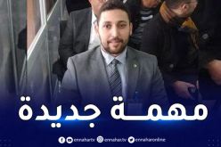 إنتخاب بن يحي رئيسا للإتحادية الجزائرية للمبارزة