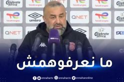 بن شيخة :”سنواجه منافس مجهول في مسابقة الكاف”