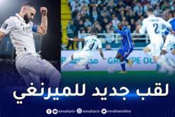 ريال مدريد يتوج بـ “الموندياليتو” على حساب الهلال السعودي  