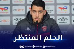 بلعيد :” كل لاعب في الجزائر يحلم بالاحتراف في الخارج “