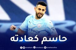 بالفيديو.. محرز ممرّر حاسم في لقاء مانشستر سيتي وأستون فيلا