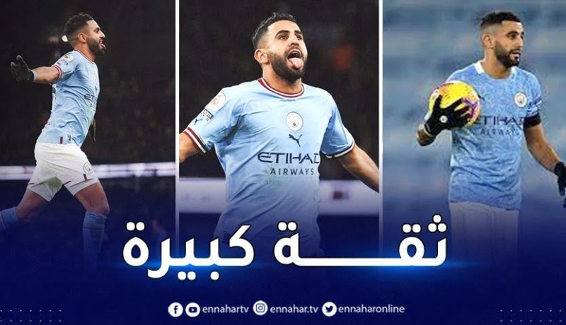بالفيديو.. محرز هدافا مع مانشستر سيتي أمام أستون فيلا