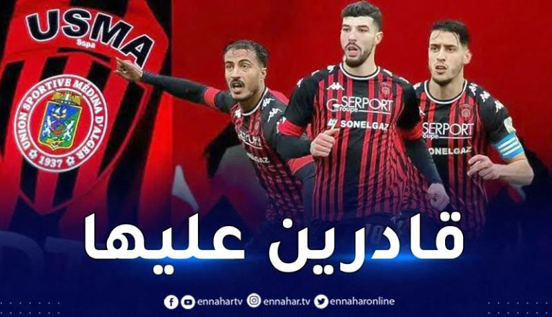 بن شيخة يكشف عن القائمة الأساسية تحسبا لمواجهة لوبوبو