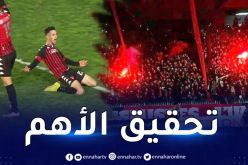 بالصور.. إتحاد العاصمة يحقّق بداية مثالية في منافسة الكاف 