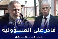 بسكري: “زفيزف يملك كل المواصفات للفوز بعضوية المكتب التنفيذي للكاف”