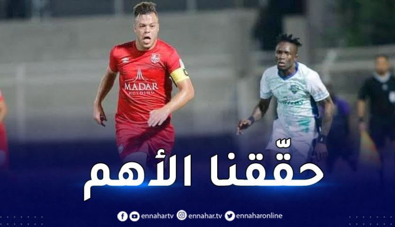 بوشار :” سنركّز بشكل كبير على مواجهة الترجي التونسي”