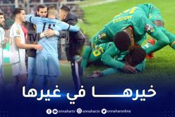 الخضر يفشلون في التتويج بـ “الشان” على حساب السنغال