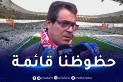 رابحي يكشف أسباب عدم استقبال الترجي التونسي بـ “نيلسون مانديلا”