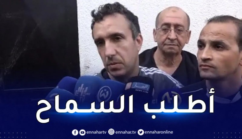 الحكم أنس عزرين “اتخذت قرار اعتزال التحكيم لهذا السبب”