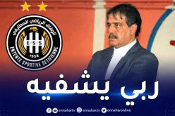 المدير العام لوفاق سطيف يتعرّض لوعكة صحية