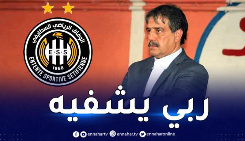 المدير العام لوفاق سطيف يتعرّض لوعكة صحية