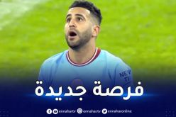 محرز أساسيا في قمة مانشستر سيتي وأرسنال