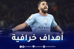 بالفيديو.. “اليويفا” تستعرض أجمل أهداف محرز في رابطة الأبطال