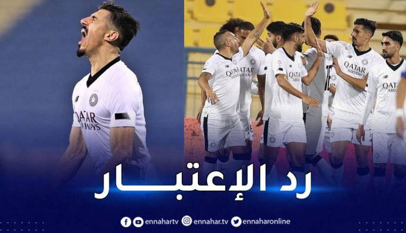 بالفيديو.. بونجاح ينتفض ويسجّل ثنائية أمام الغرافة