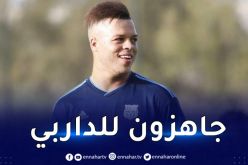 بوشار :”مستعد لقيادة شباب بلوزداد لتخطي عقبة الترجي التونسي”