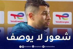 سوياد : “حقّقنا فوزا مهمّا أمام فريق كبير مثل الوداد البيضاوي”