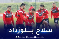 الكوكي يكشف عن التشكيلة الأساسية لمواجهة الترجي التونسي