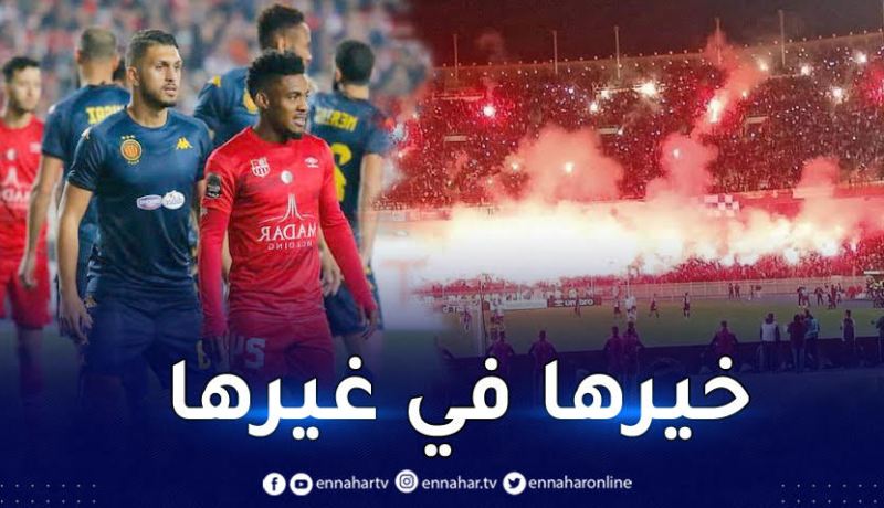 شباب بلوزداد يخيّب أمام الترجي التونسي في رابطة الأبطال