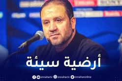 مدرب الترجي :”أشكر اللاعبين على الفوز وبلوزداد يستحق الذهاب بعيدا إفريقيا”