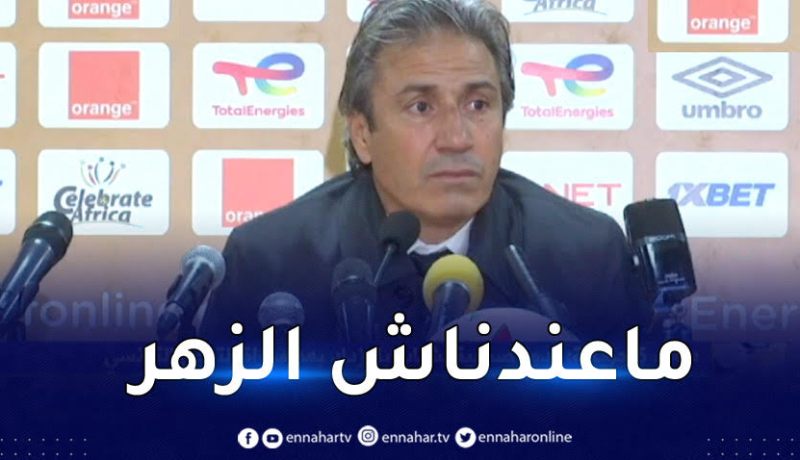 الكوكي :” نستحق الفوز أمام الترجي التونسي وحظوظنا قائمة”