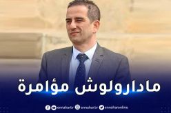 الحاج رجم :”أشخاص لا يريدون الإستقرار وهذه أسباب مغادرة البنزرتي”