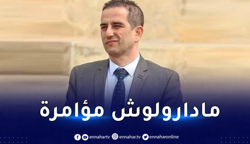 الحاج رجم :”أشخاص لا يريدون الإستقرار وهذه أسباب مغادرة البنزرتي”