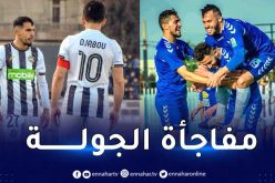 أمل الأربعاء يقصف الوفاق بثلاثية ومقرة تواصل سلسلة النتائج الإيجابية