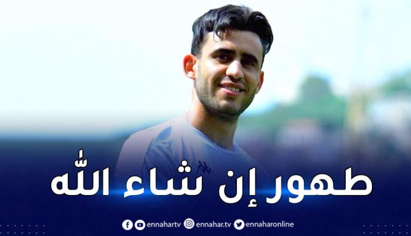 بالفيديو.. لاعب سوسطارة يتعرّض لإصابة خلال مواجهة الأخضر الليبي