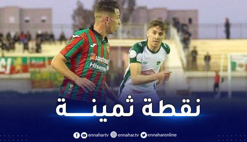 مولودية الجزائر تعود بالتعادل من بسكرة والساورة تحقّق الأهم