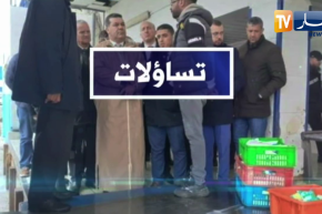 تساؤلات: اللجان الإستعلامية للبرلمان.. أي دور لرفع إنشغالات المواطنين ؟