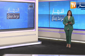 النهار ترندينغ: الجزائر تبهر العالم بحفل إختتام “الشان” وصدمة للجزائريين بالخسارة في النهائي