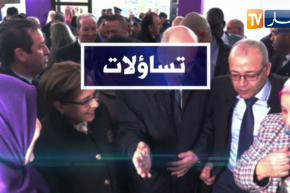 تساؤلات: اليوم العالمي للسرطان.. التشخيص المبكر طريق نحو الوقاية ومكافحة السرطان