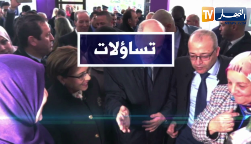 تساؤلات: اليوم العالمي للسرطان.. التشخيص المبكر طريق نحو الوقاية ومكافحة السرطان