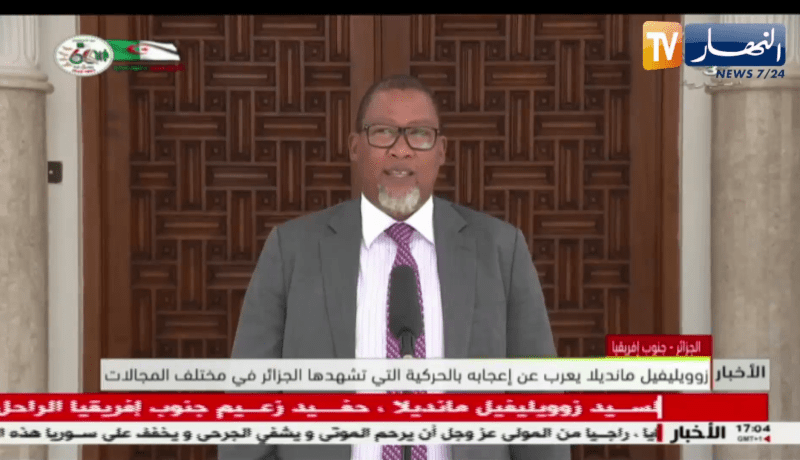 رئيس الجمهورية عبد المجيد تبون يستقبل بمقر رئاسة الجمهورية حفيد الزعيم نيلسون مانديلا