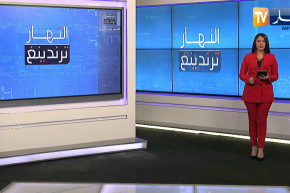 النهار ترندينغ: قصة  فارس رجل الإنقاذ  تشعل مواقع التواصل الإجتماعي وقناة النهار تكرم أبطال الجزائر