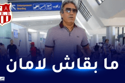 الكوكي: “كأس الجمهورية لا تحترم أي منطق”