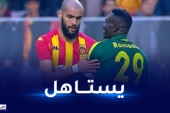 الكاف ترشح توقاي لجائزة لاعب الأسبوع