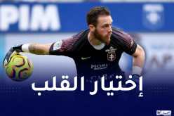 أوكيدجة: “لم أتررد في تجديد عقدي مع ميتز”